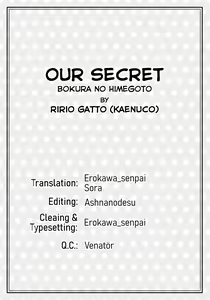Page 27 of Bokura no Himegoto - preview thumbnail