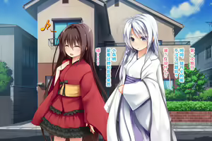 Page 142 of Ecchi na Zashikiwarashi wa Suki desu ka? 5 - preview thumbnail