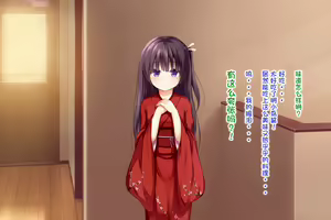 Page 166 of Ecchi na Zashikiwarashi wa Suki desu ka? 5 - preview thumbnail