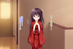 Page 191 of Ecchi na Zashikiwarashi wa Suki desu ka? 5 - preview thumbnail