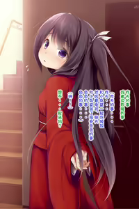 Page 224 of Ecchi na Zashikiwarashi wa Suki desu ka? 5 - preview thumbnail