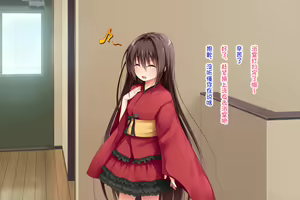 Page 72 of Ecchi na Zashikiwarashi wa Suki desu ka? 5 - preview thumbnail