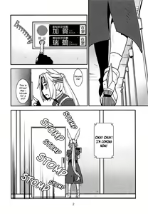 Page 4 of Kimi-tachi wa Hontou ni Ecchi da na!! | The Two Of You Are So Lewd! - preview thumbnail