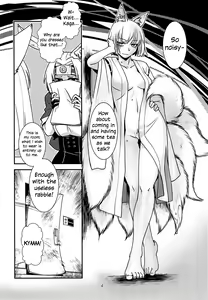 Page 6 of Kimi-tachi wa Hontou ni Ecchi da na!! | The Two Of You Are So Lewd! - preview thumbnail