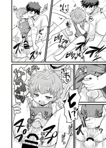Page 16 of Shota Mama! - preview thumbnail