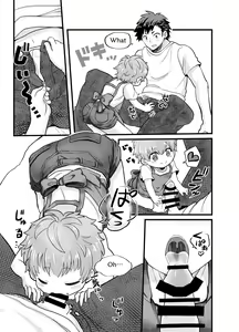 Page 9 of Shota Mama! - preview thumbnail