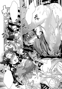 Page 13 of Shinjin Trainer Sponsor Boshuuchuu - preview thumbnail