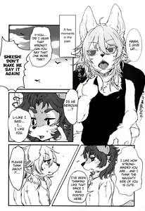 Page 16 of Private Love (decensored) - preview thumbnail