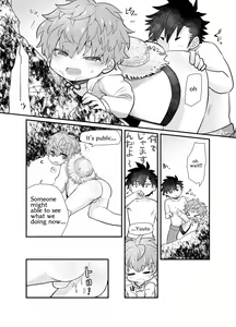 Page 12 of Shota Mama! 2 Natsu - preview thumbnail