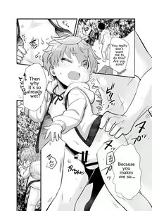 Page 16 of Shota Mama! 2 Natsu - preview thumbnail