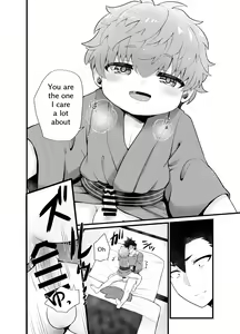 Page 14 of Shota Mama! 3 Fuyu - preview thumbnail