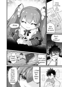 Page 24 of Shota Mama! 3 Fuyu - preview thumbnail