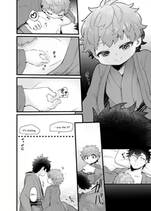 Page 6 of Shota Mama! 3 Fuyu - preview thumbnail