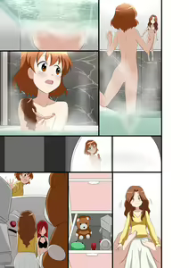 Page 13 of Nakayoshi Oyako ga Ningyouka - preview thumbnail