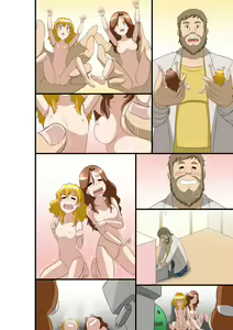 Page 20 of Nakayoshi Oyako ga Ningyouka - preview thumbnail