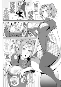 Page 13 of Housanjou - preview thumbnail