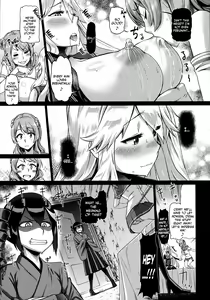 Page 18 of Soko ga Kuubo Seiki no Shangri-La - preview thumbnail