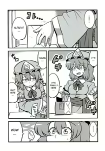 Page 3 of Yuyu-sama Yume Mousou - preview thumbnail