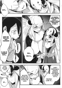 Page 16 of Shiragasane -Tsuzure- | Layers of White 4 - preview thumbnail