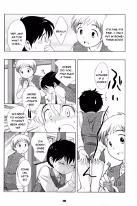 Page 7 of The Slave Driver At School - preview thumbnail