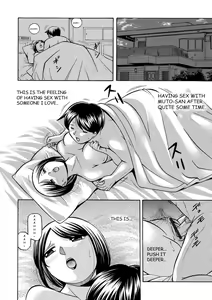 Page 105 of Gichichi ~Yumi no Hirusagari~ - preview thumbnail