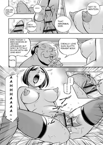 Page 113 of Gichichi ~Yumi no Hirusagari~ - preview thumbnail