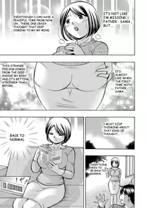 Page 126 of Gichichi ~Yumi no Hirusagari~ - preview thumbnail