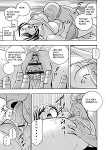 Page 136 of Gichichi ~Yumi no Hirusagari~ - preview thumbnail