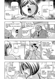 Page 151 of Gichichi ~Yumi no Hirusagari~ - preview thumbnail