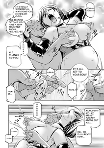 Page 181 of Gichichi ~Yumi no Hirusagari~ - preview thumbnail