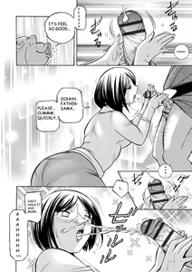 Page 19 of Gichichi ~Yumi no Hirusagari~ - preview thumbnail