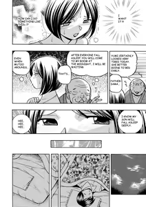 Page 59 of Gichichi ~Yumi no Hirusagari~ - preview thumbnail