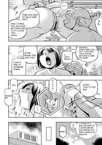 Page 99 of Gichichi ~Yumi no Hirusagari~ - preview thumbnail