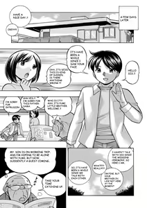 Page 10 of Gichichi ~Yumi no Hirusagari~ - preview thumbnail