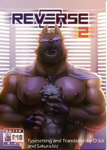 REVERSE2 — hentai manga cover on Fhentai