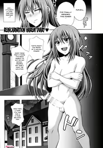 Page 3 of Tensei Harem Nikki | Reincarnate Harem Diary - preview thumbnail