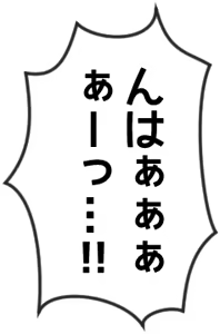 Page 1278 of Soulnite ~Tamashii no Seishouseki~ - preview thumbnail