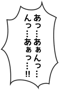 Page 1285 of Soulnite ~Tamashii no Seishouseki~ - preview thumbnail