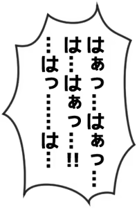 Page 1293 of Soulnite ~Tamashii no Seishouseki~ - preview thumbnail