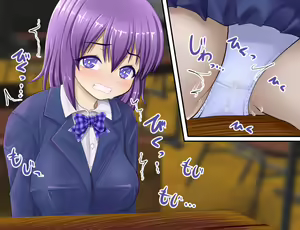 Page 271 of Soulnite ~Tamashii no Seishouseki~ - preview thumbnail