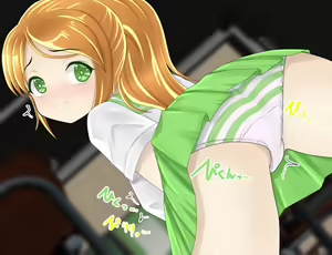 Page 319 of Soulnite ~Tamashii no Seishouseki~ - preview thumbnail