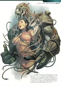 Page 51 of DEATH GIRL -Ma-Gui- - preview thumbnail
