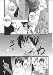 Page 5 of Kaiki! Sawasawa Obake Massage - preview thumbnail