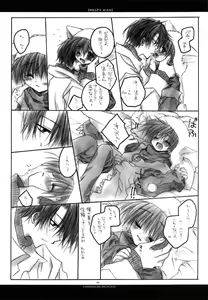 Page 9 of MELTY KISS - preview thumbnail