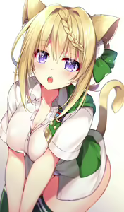 Page 12 of Perth-chan xx shite! - preview thumbnail