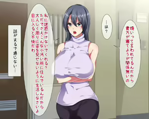 Page 7 of Shouwaru Oba-san ni Oshioki Choukyou! Namahame Nakadashi Niku Onaho Sex - preview thumbnail