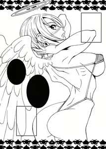 Page 25 of Ruida-san ga Arawareta! Raviel ga Arawareta! - preview thumbnail