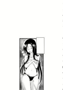 Page 198 of Maji Yabai! Onna ni Natta Ore no Oppai! - preview thumbnail