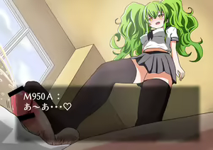 Page 51 of DollFro no M950A - preview thumbnail