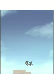 Page 13 of STEPFATHER RAW 12-13 - preview thumbnail